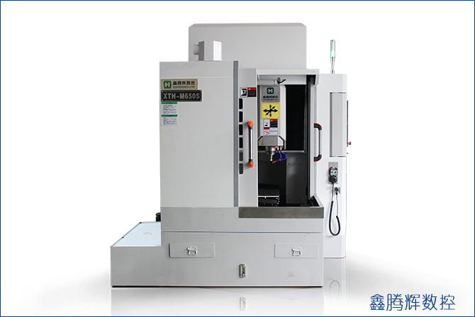 數(shù)控精雕機(jī)廠家